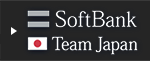 SoftBank Team Japan Official Site