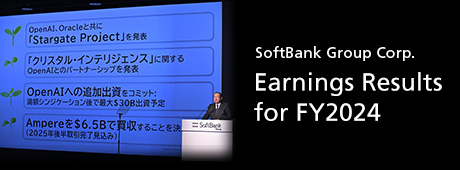 Earnings Results for FY2024