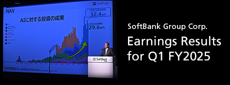 Earnings Results for Q1 FY2025