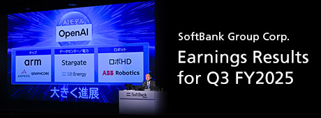Earnings Results for Q3 FY2025