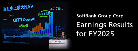 Earnings Results for FY2025