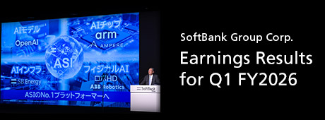 Earnings Results for Q1 FY2026