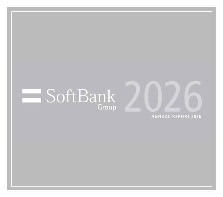 SoftBank Group Report 2026