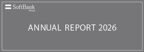 SoftBank Group ANNUAL REPORT 2026