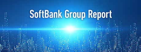 SoftBank Group Report