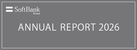 ANNUAL REPORT 2026
