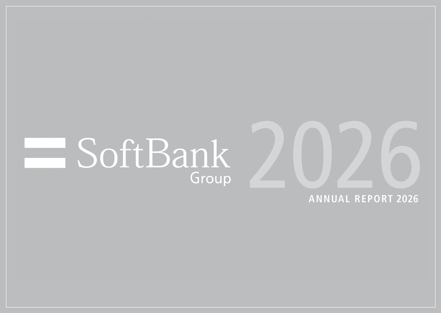 SoftBank Group Report