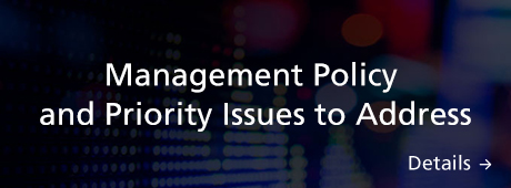 Management Policy and Priority Issues to Address