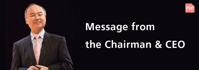 Top Message