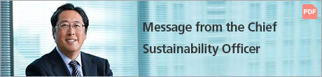 Message from the Chief Sustainability Officer