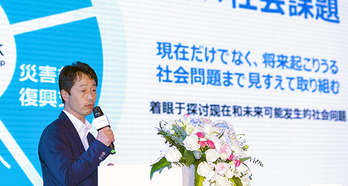 ソフトバンクグループ株式会社 管理統括 総務部 CSRグループ ディレクター　安東 幸治