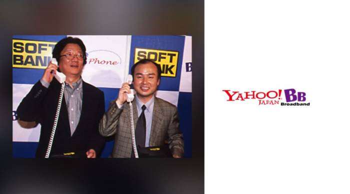 BB Technologies Corporation launched Yahoo! BB broadband service