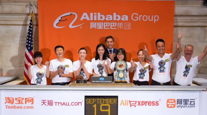 Alibaba Group Holding Limited lists on the New York Stock Exchange
