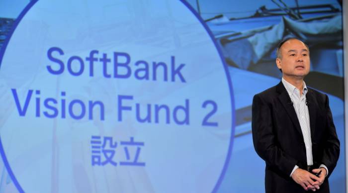 Launch of the SoftBank Vision Fund 2