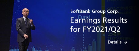 Earnings Results for FY2021/Q2