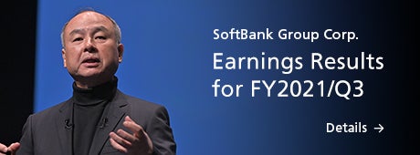 Earnings Results for FY2021/Q3