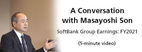 A Conversation with Masayoshi Son