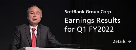 Earnings Results for Q1 FY2022