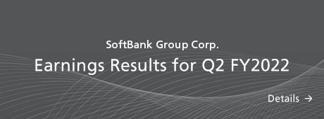 Earnings Results for Q2 FY2022