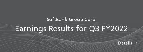 Earnings Results for Q3 FY2022