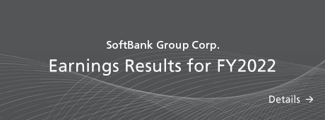 Earnings Results for FY2022