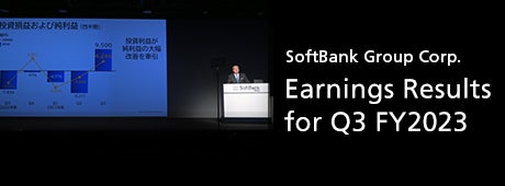 Softbank Group Corp.  Earnings Results for Q3 FY2023