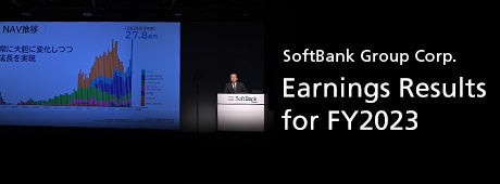 Softbank Group Corp.  Earnings Results for FY2023