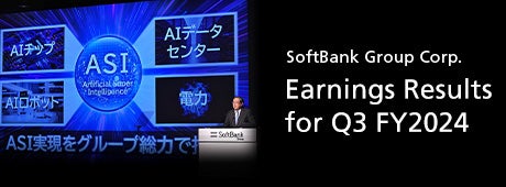 Earnings Results for Q3 FY2024