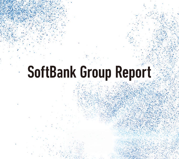 SoftBank Group Report 2024