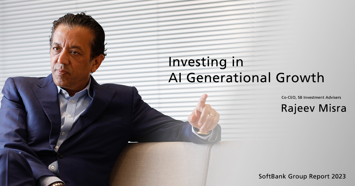 Message from SoftBank Vision Funds Management—SoftBank Group Report ...
