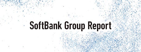 SoftBank Group Report