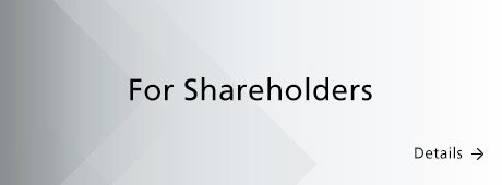 For Shareholders