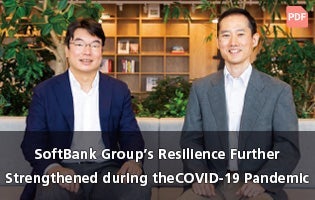 SoftBank Group’s Resilience Further Strengthened during the COVID-19 Pandemic
