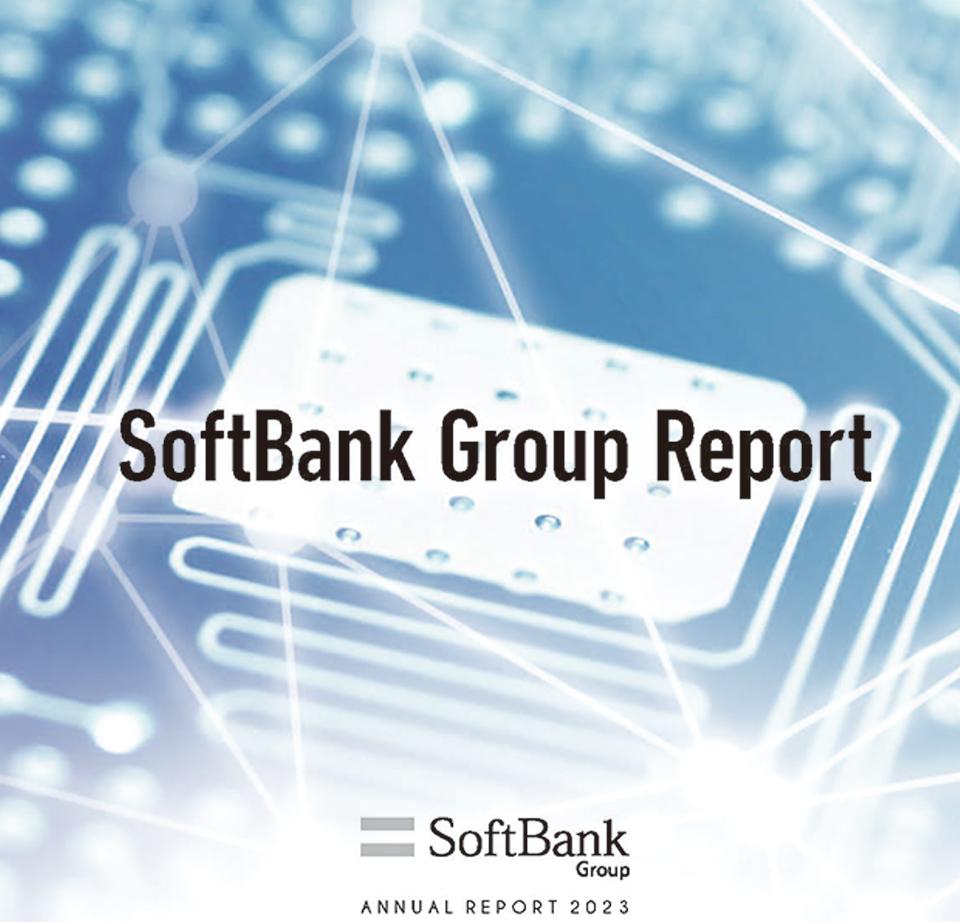 SoftBank Group Report 2023